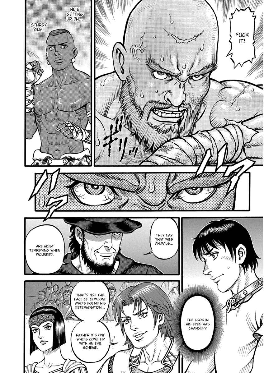 Page 6 Chapter 54 Kendo Shitouden Cestvs