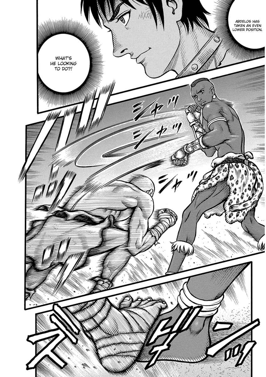 Page 8 Chapter 54 Kendo Shitouden Cestvs