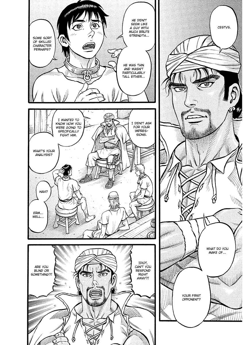 Page 12 Chapter 31 Kendo Shitouden Cestvs