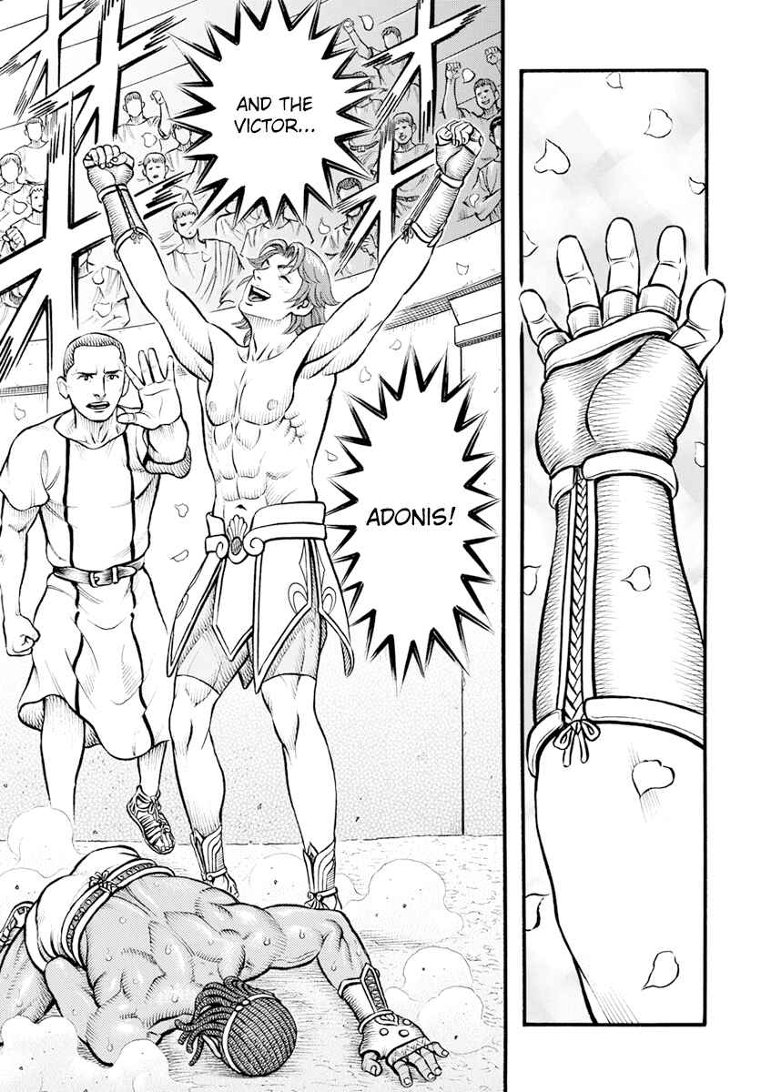 Page 3 Chapter 103 Kendo Shitouden Cestvs