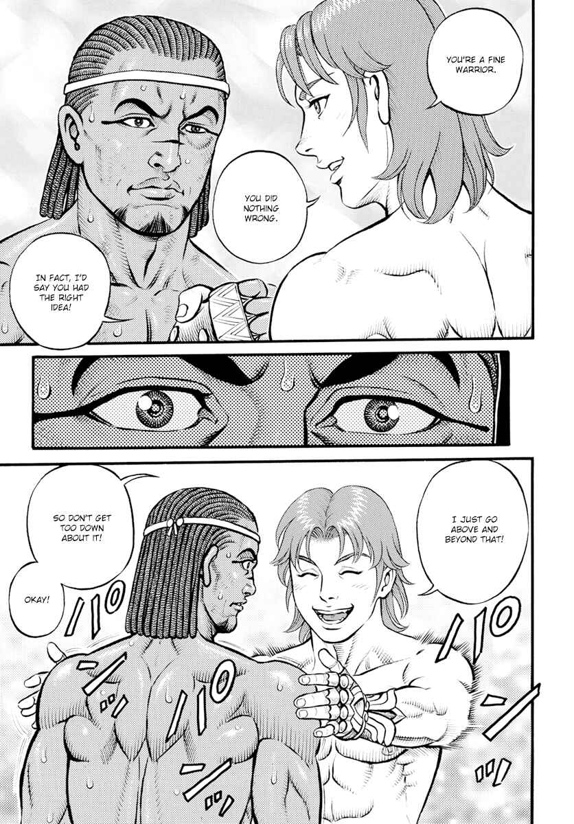 Page 9 Chapter 103 Kendo Shitouden Cestvs