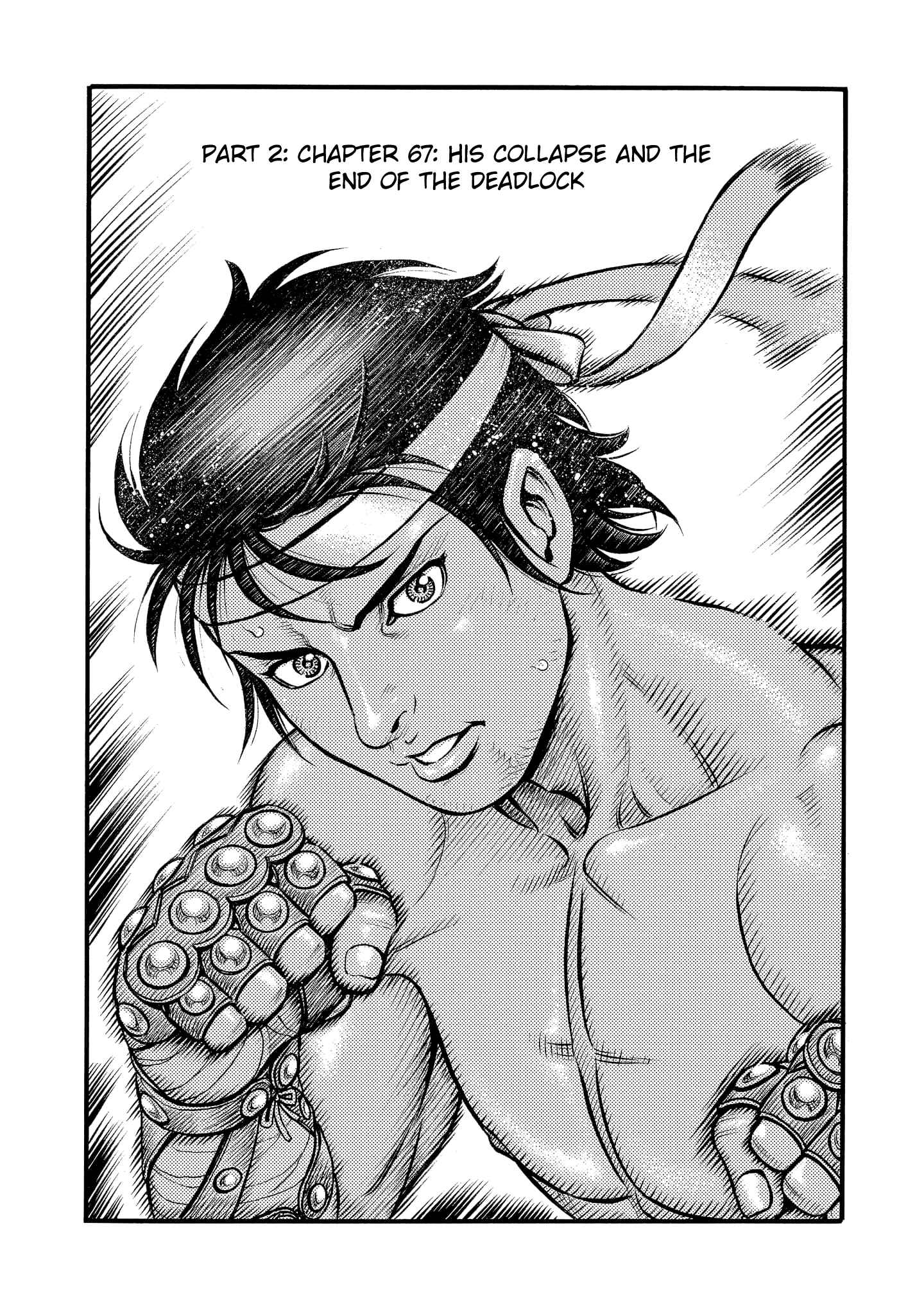 Page 1 Chapter 67 Kendo Shitouden Cestvs