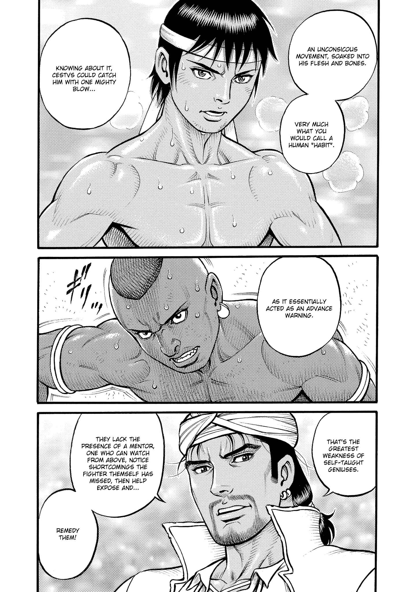 Page 15 Chapter 67 Kendo Shitouden Cestvs