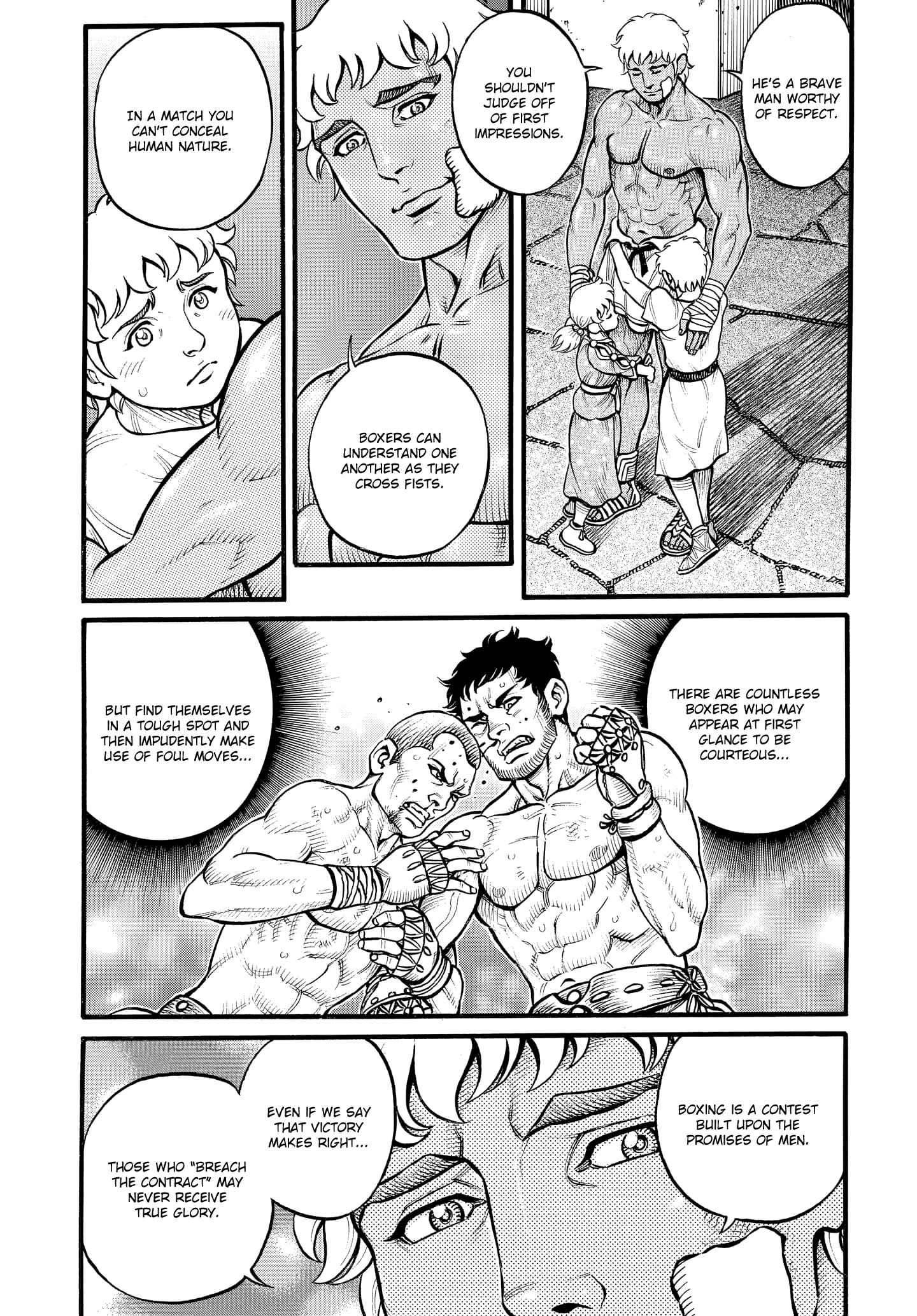 Page 13 Chapter 85 Kendo Shitouden Cestvs