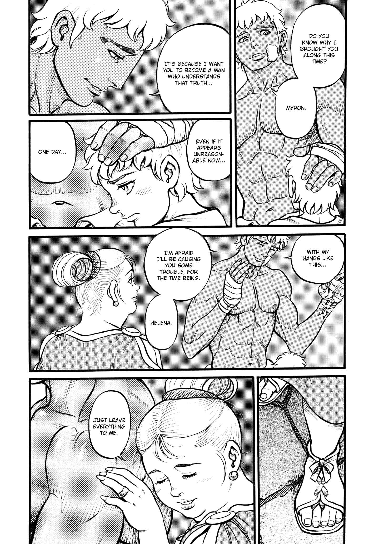 Page 14 Chapter 85 Kendo Shitouden Cestvs