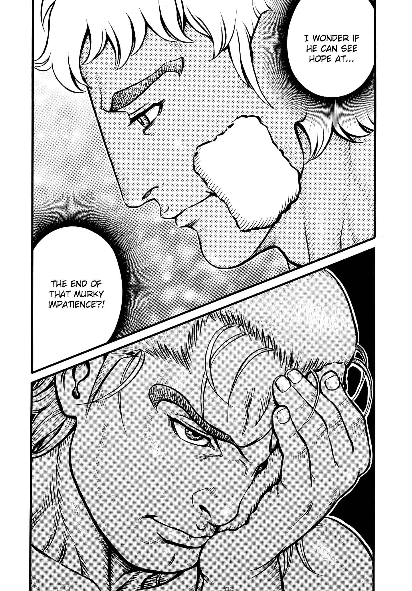 Page 16 Chapter 85 Kendo Shitouden Cestvs