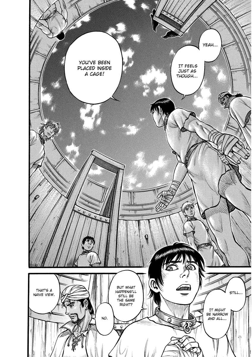 Page 12 Chapter 2 Kendo Shitouden Cestvs