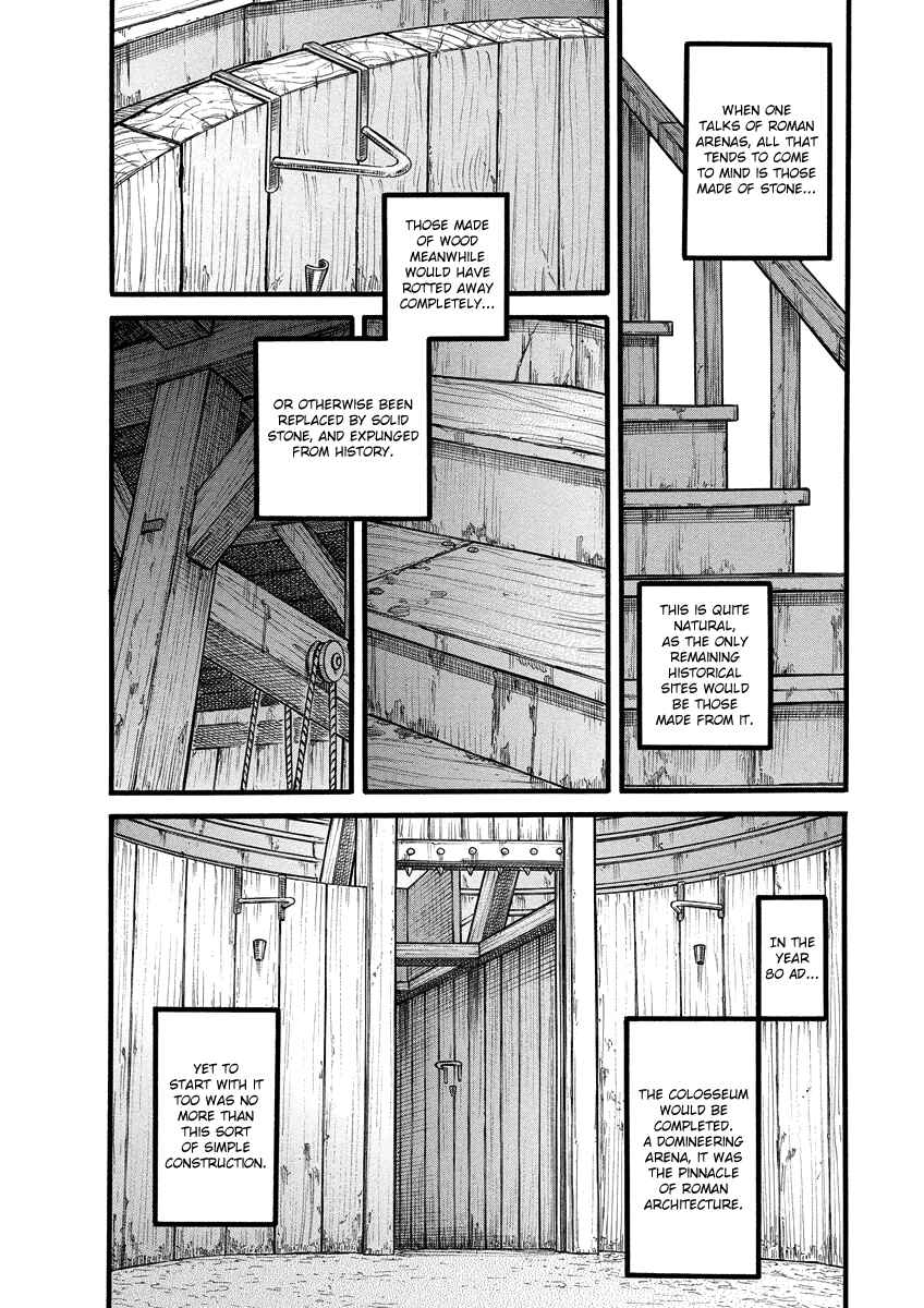 Page 4 Chapter 2 Kendo Shitouden Cestvs