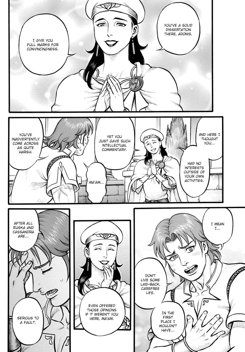 Page 14 Chapter 96 Kendo Shitouden Cestvs