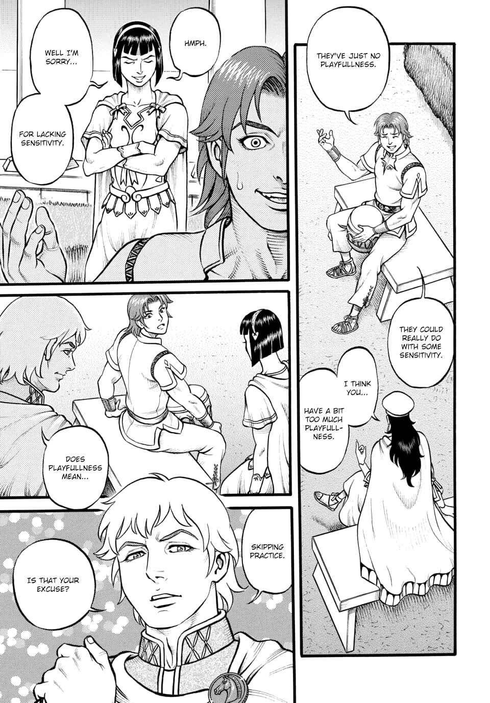 Page 15 Chapter 96 Kendo Shitouden Cestvs
