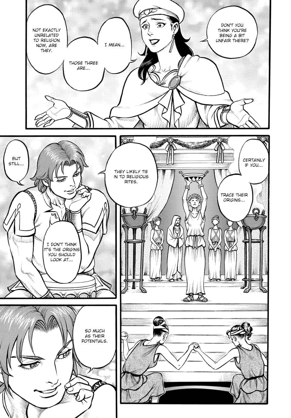 Page 9 Chapter 96 Kendo Shitouden Cestvs