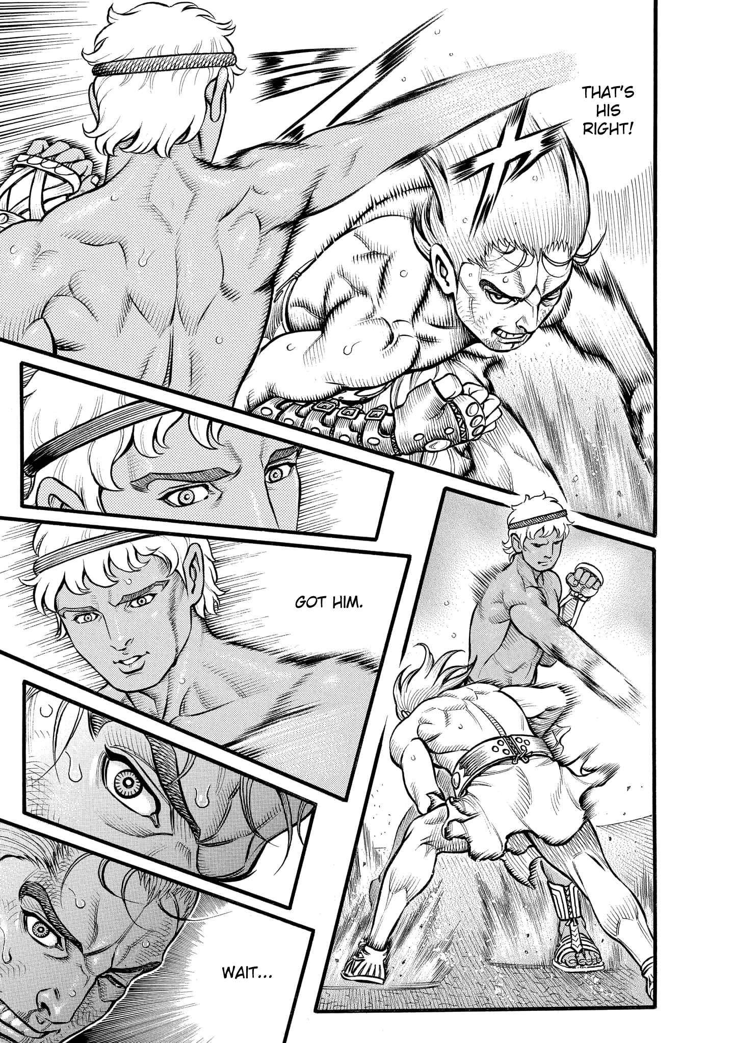 Page 12 Chapter 82 Kendo Shitouden Cestvs