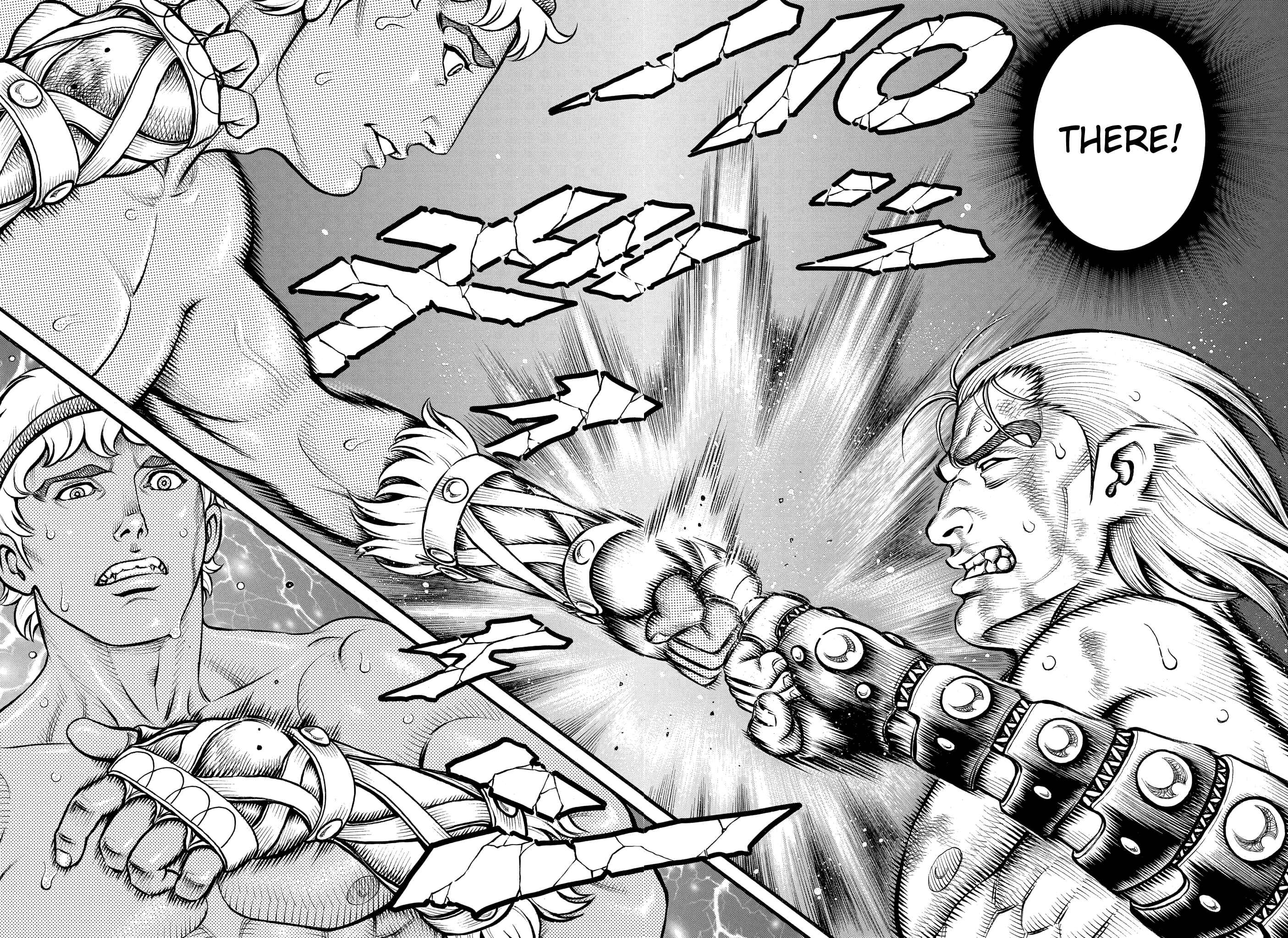 Page 13 Chapter 82 Kendo Shitouden Cestvs