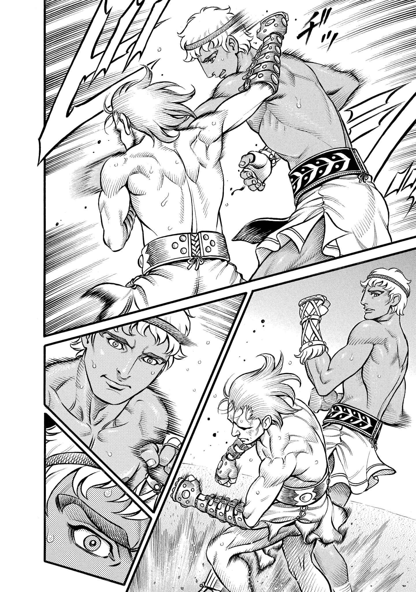 Page 6 Chapter 82 Kendo Shitouden Cestvs