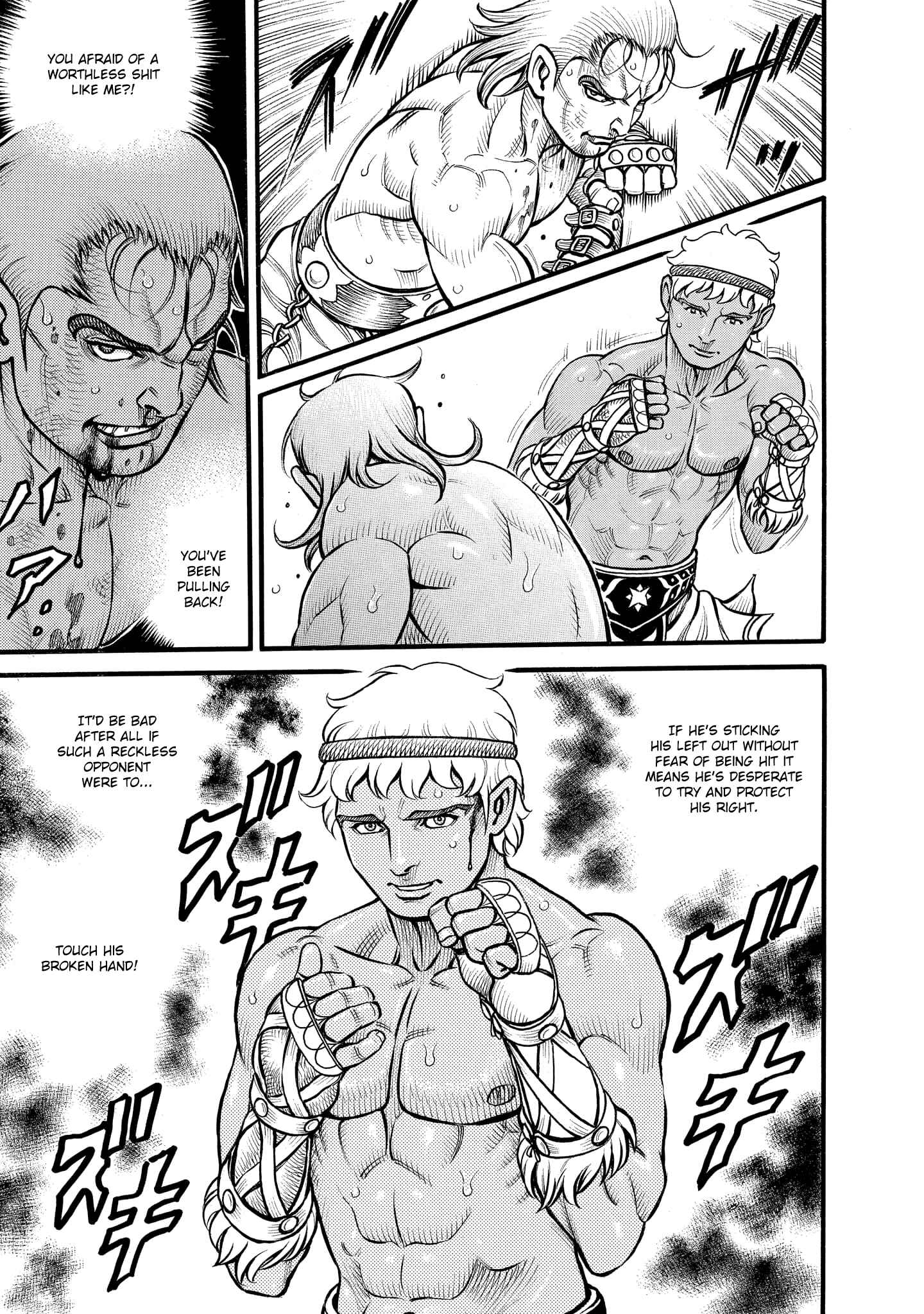 Page 7 Chapter 82 Kendo Shitouden Cestvs