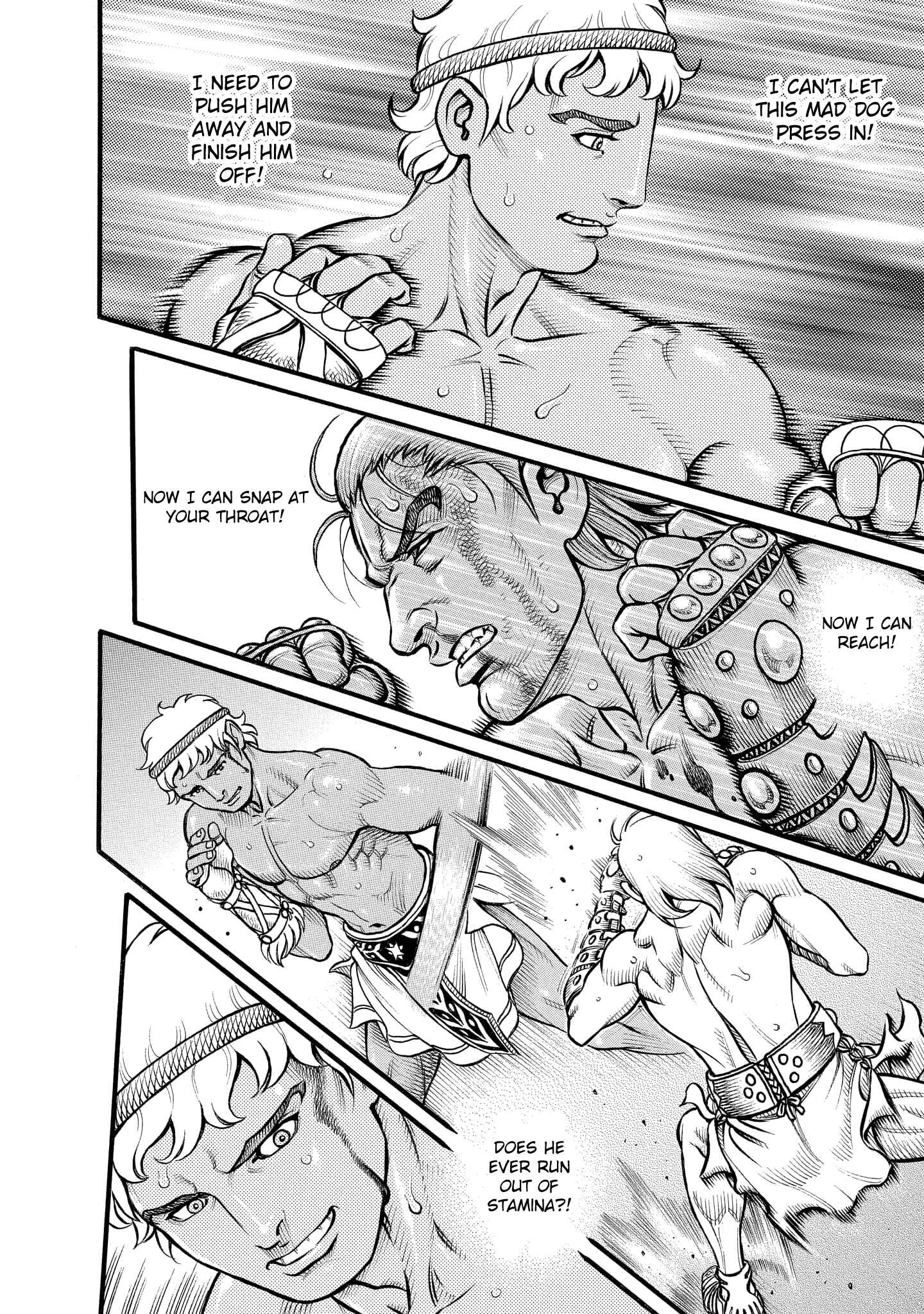 Page 8 Chapter 82 Kendo Shitouden Cestvs