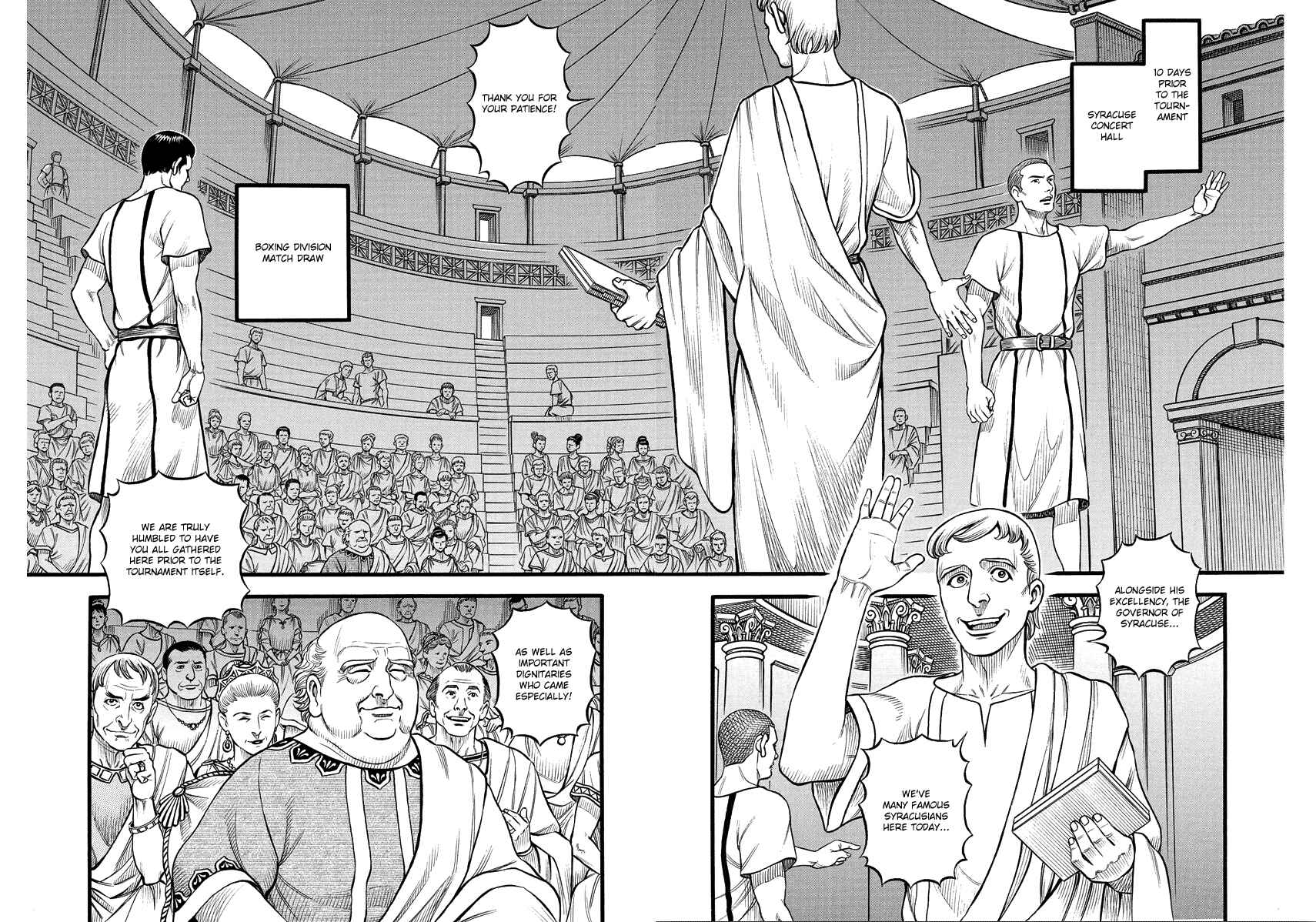 Page 2 Chapter 21 Kendo Shitouden Cestvs