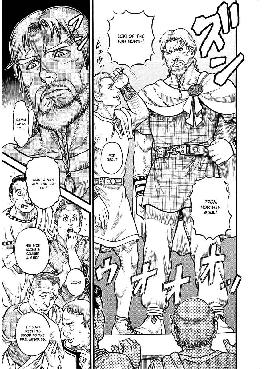 Page 6 Chapter 21 Kendo Shitouden Cestvs