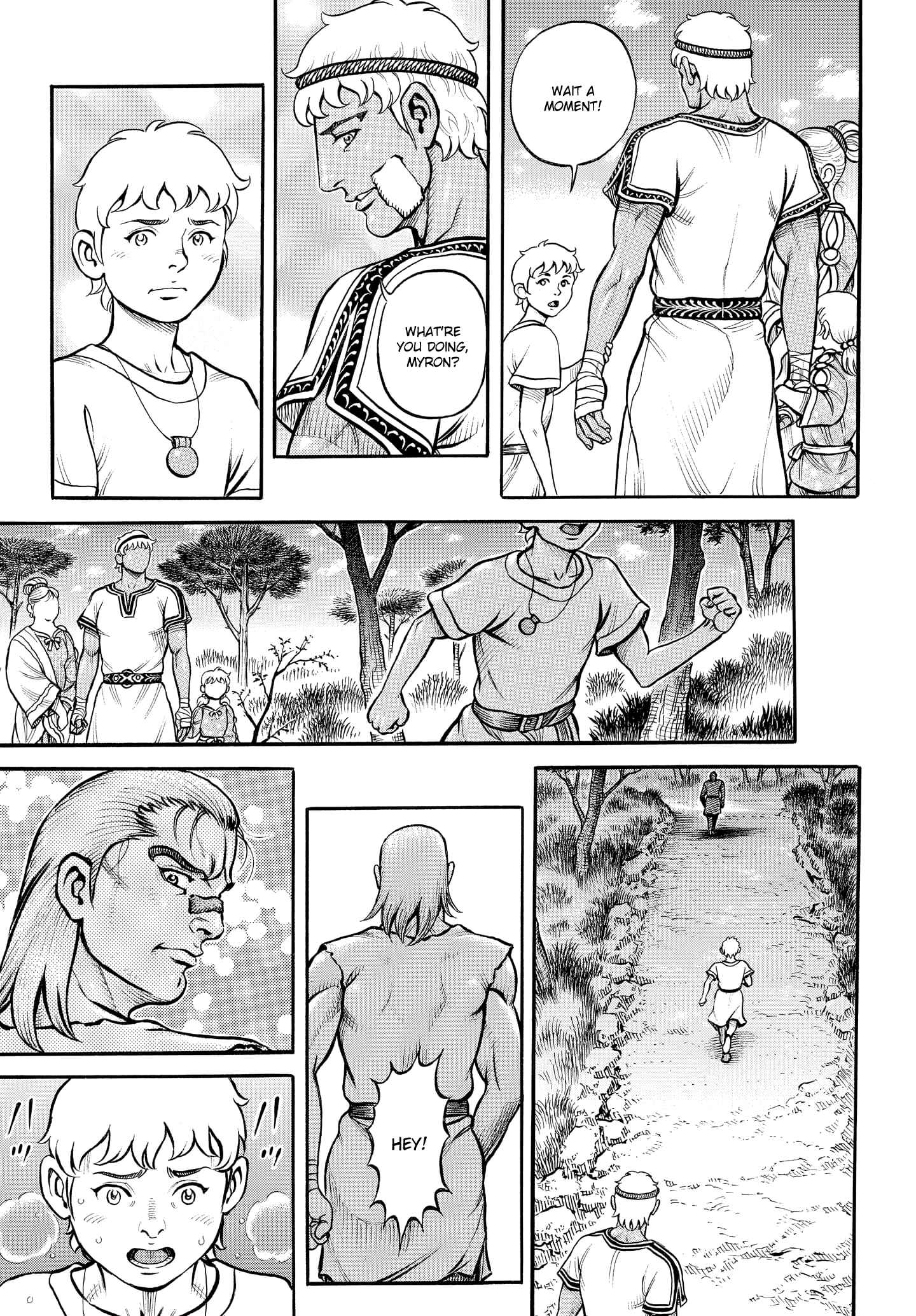 Page 10 Chapter 86 Kendo Shitouden Cestvs