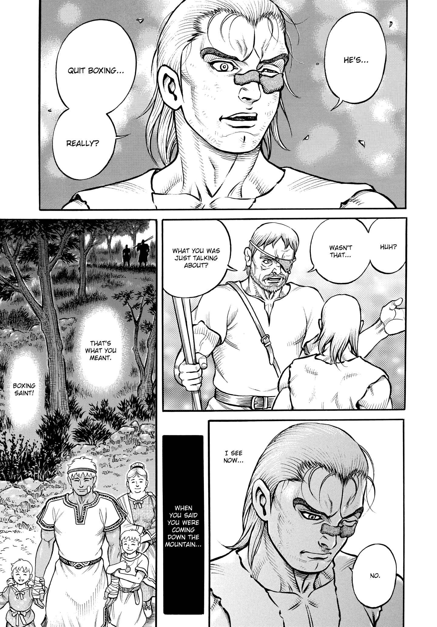 Page 14 Chapter 86 Kendo Shitouden Cestvs