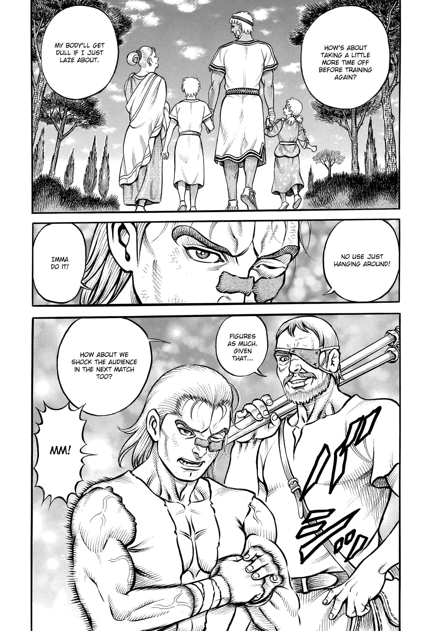 Page 15 Chapter 86 Kendo Shitouden Cestvs