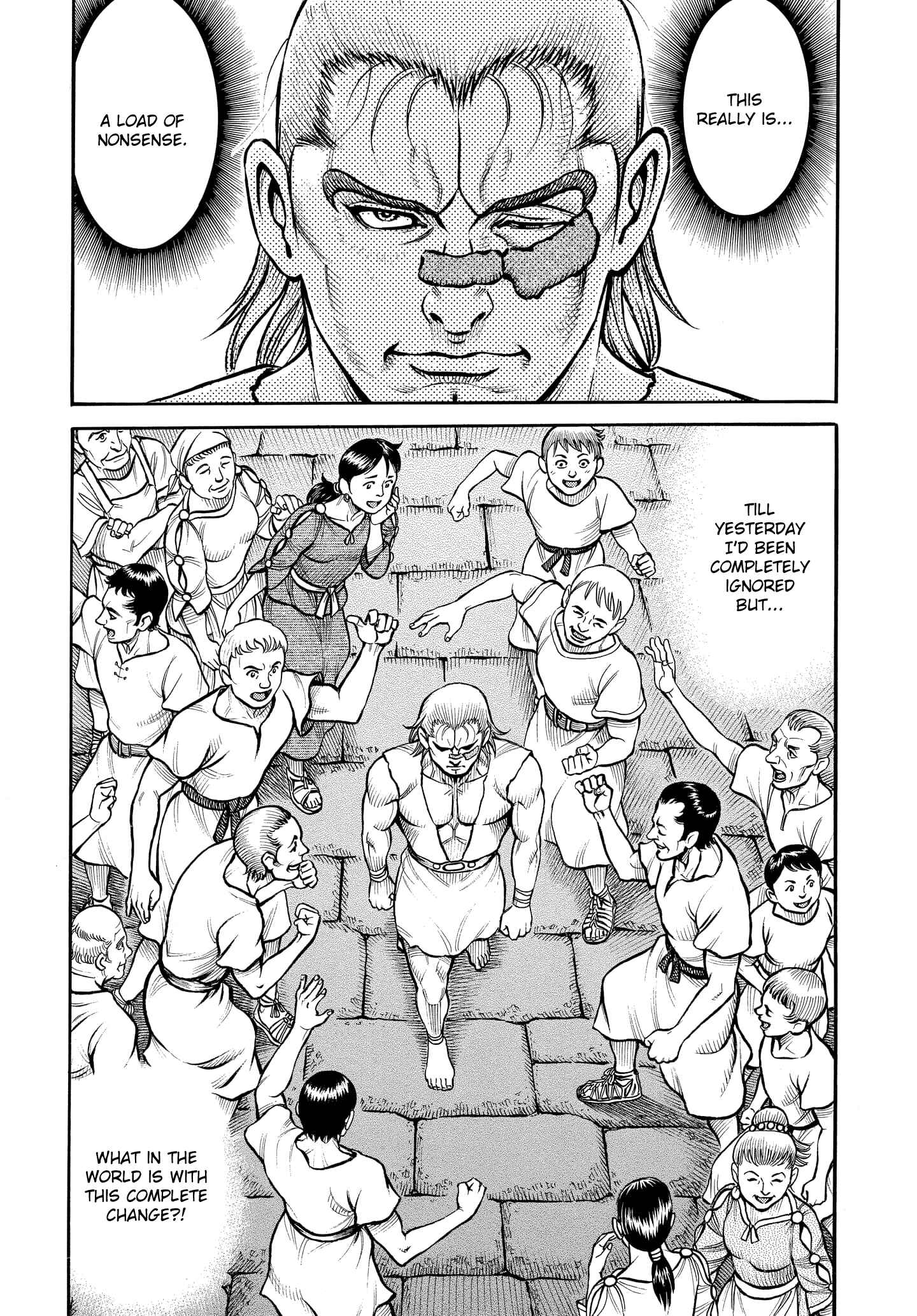 Page 2 Chapter 86 Kendo Shitouden Cestvs