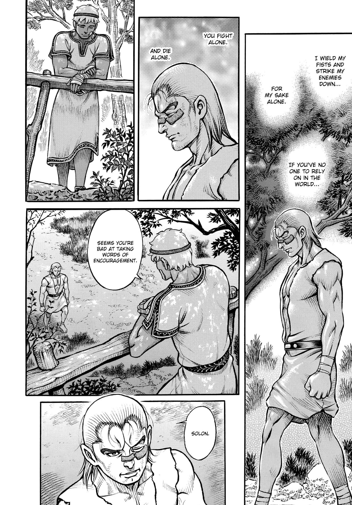 Page 4 Chapter 86 Kendo Shitouden Cestvs