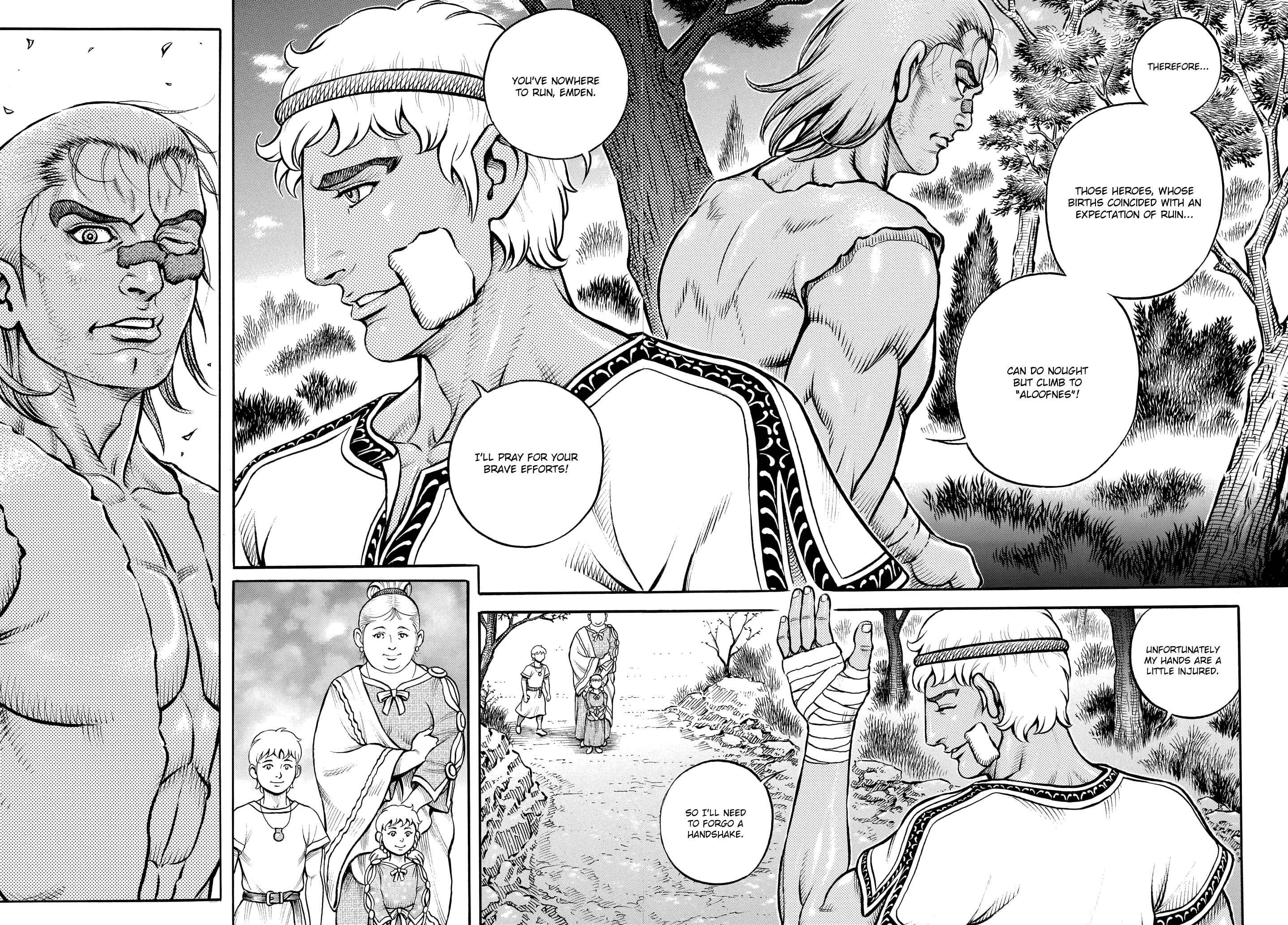 Page 8 Chapter 86 Kendo Shitouden Cestvs