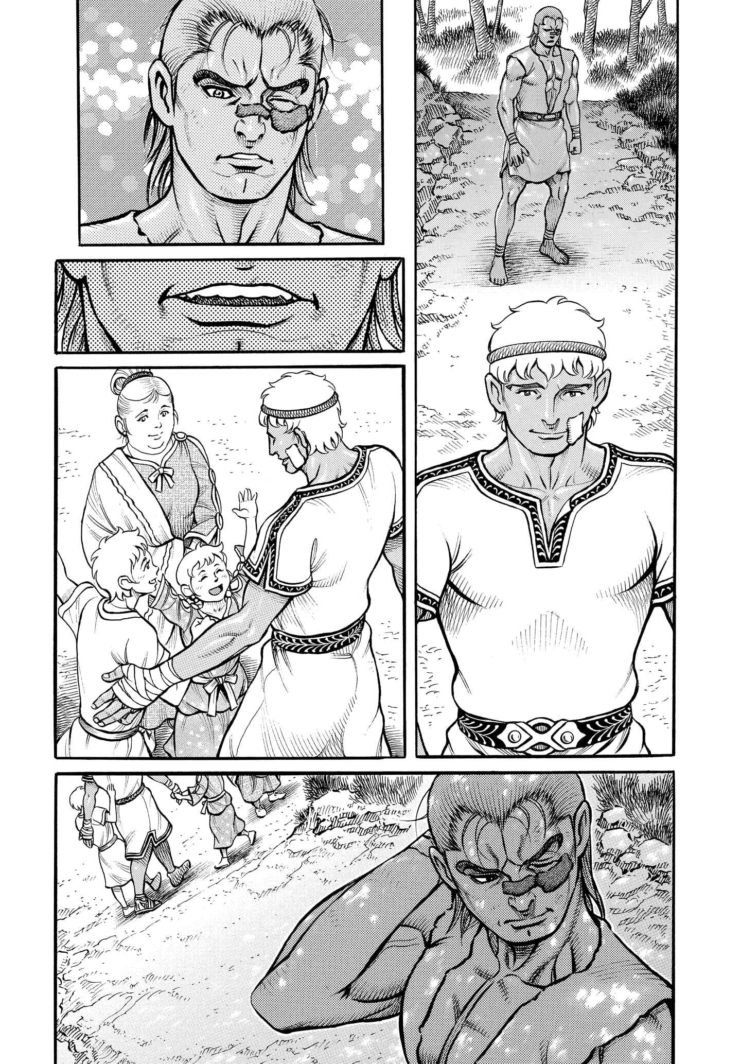 Page 9 Chapter 86 Kendo Shitouden Cestvs