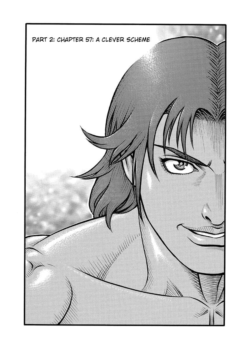 Page 1 Chapter 57 Kendo Shitouden Cestvs