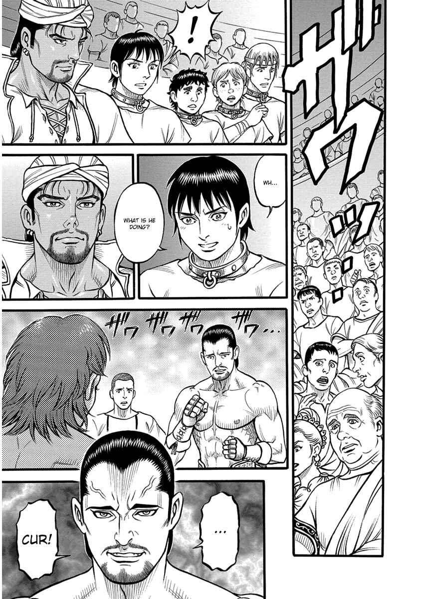 Page 10 Chapter 57 Kendo Shitouden Cestvs