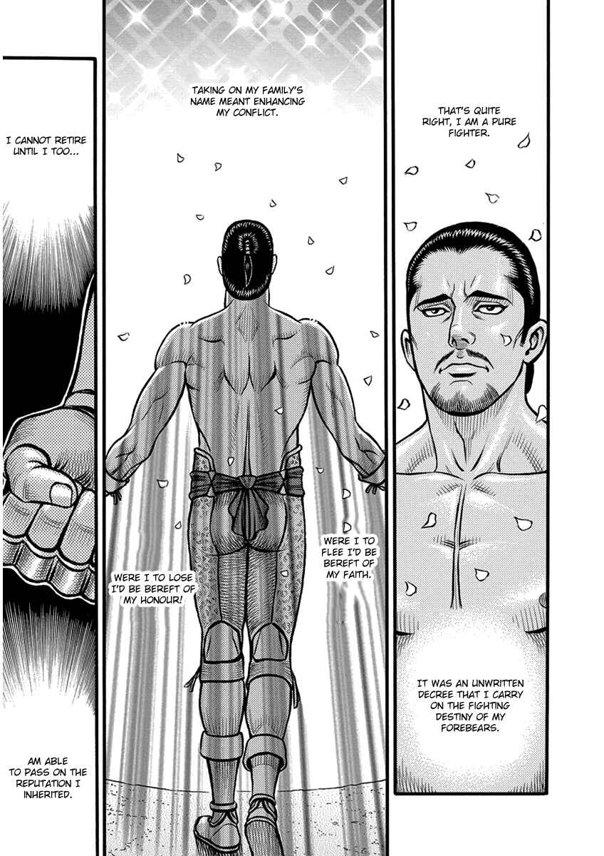 Page 4 Chapter 57 Kendo Shitouden Cestvs