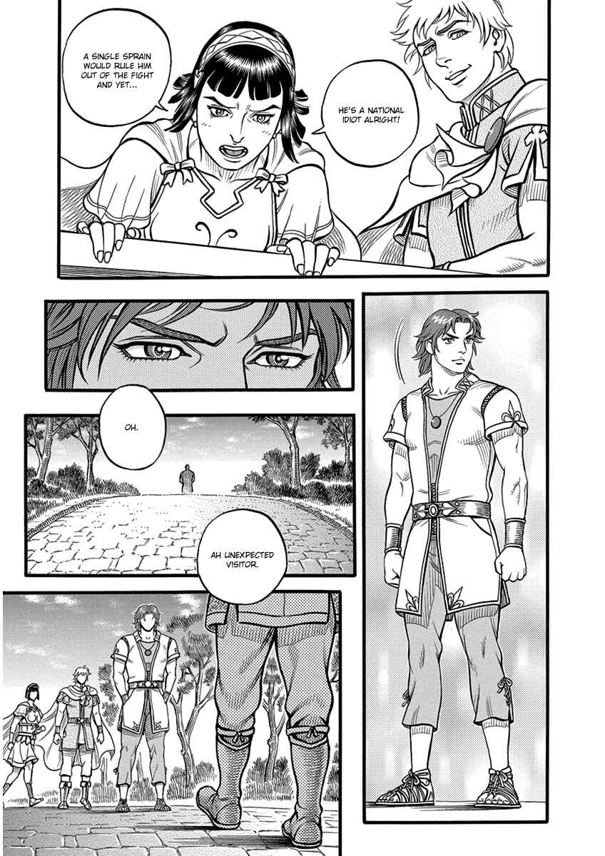 Page 10 Chapter 56 Kendo Shitouden Cestvs