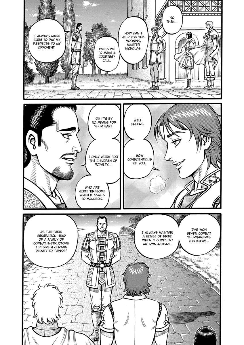 Page 12 Chapter 56 Kendo Shitouden Cestvs