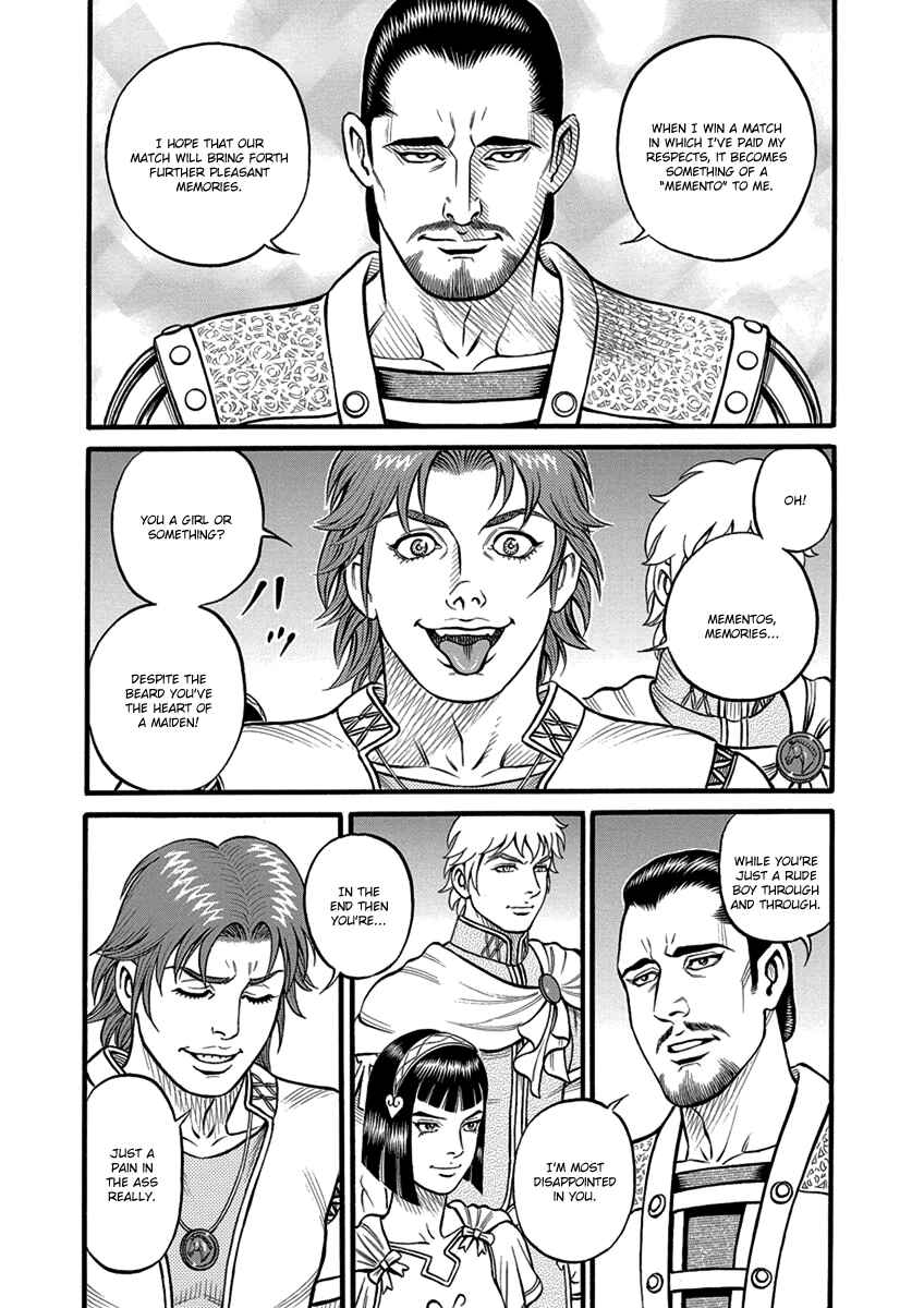 Page 13 Chapter 56 Kendo Shitouden Cestvs