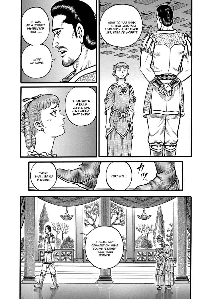 Page 4 Chapter 56 Kendo Shitouden Cestvs