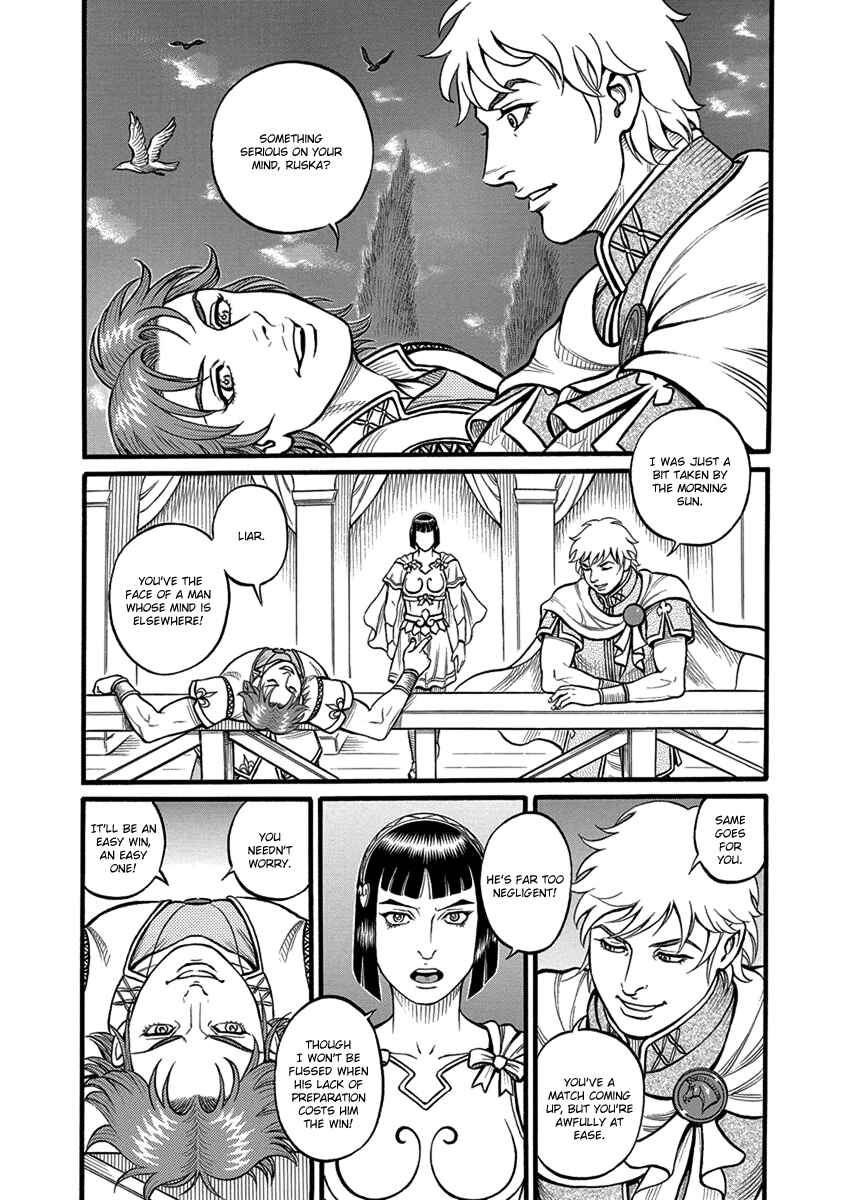 Page 8 Chapter 56 Kendo Shitouden Cestvs