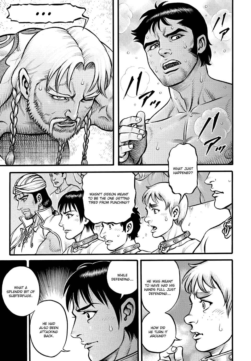 Page 10 Chapter 93 Kendo Shitouden Cestvs