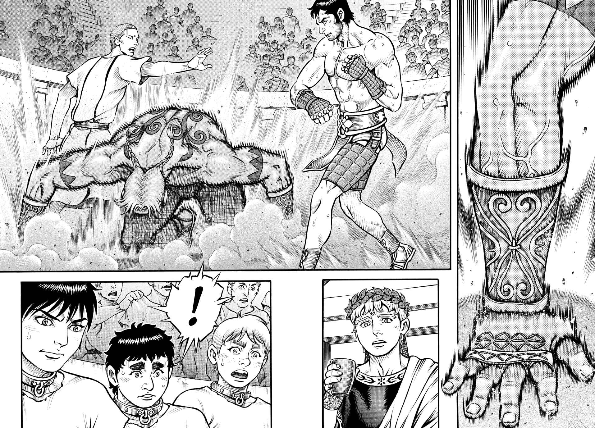 Page 8 Chapter 93 Kendo Shitouden Cestvs