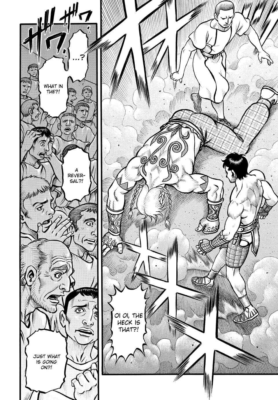Page 9 Chapter 93 Kendo Shitouden Cestvs