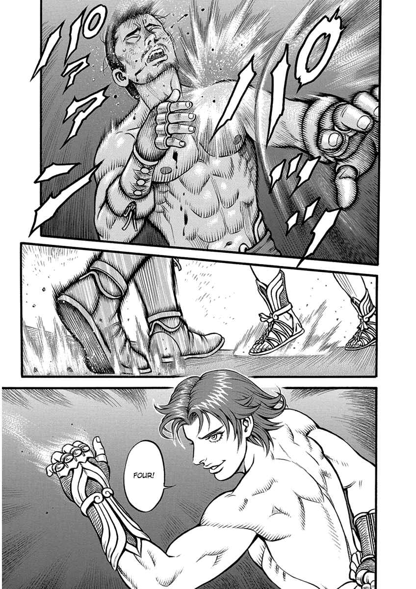 Page 13 Chapter 58 Kendo Shitouden Cestvs