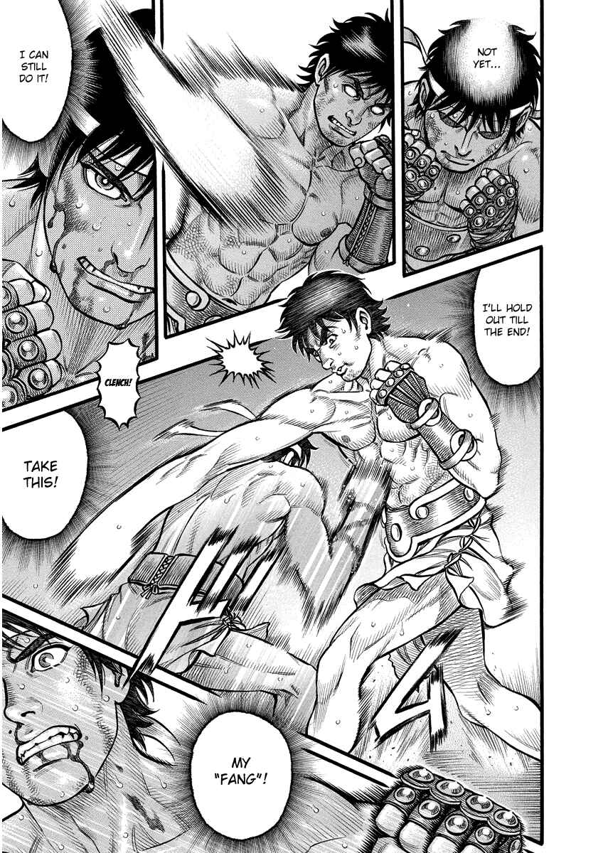 Page 7 Chapter 11 Kendo Shitouden Cestvs