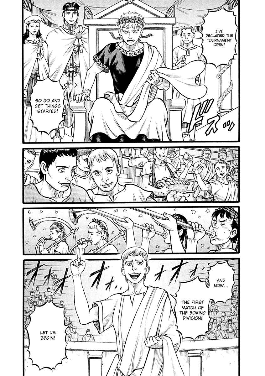Page 12 Chapter 25 Kendo Shitouden Cestvs