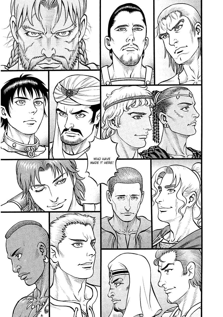 Page 4 Chapter 25 Kendo Shitouden Cestvs