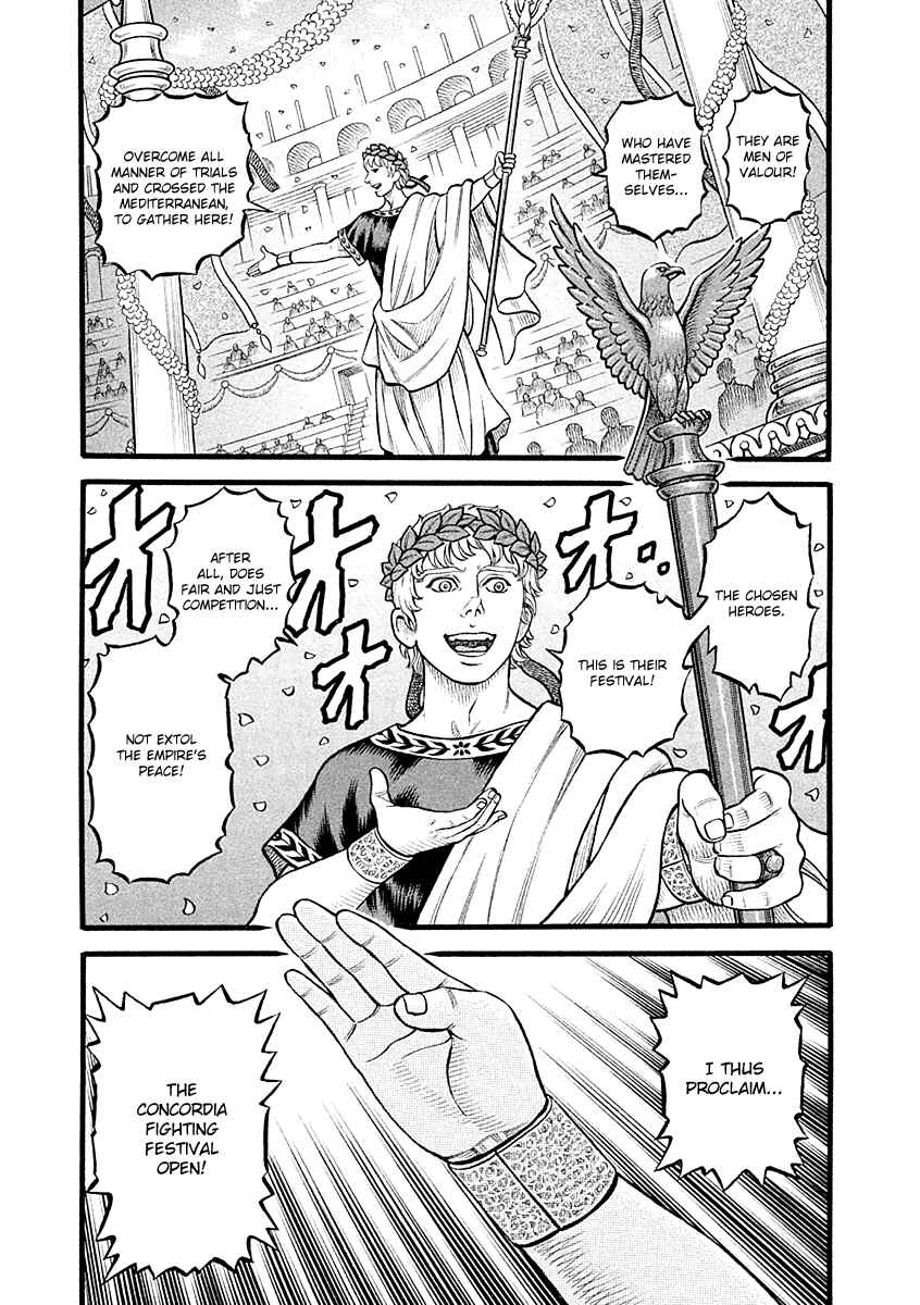 Page 5 Chapter 25 Kendo Shitouden Cestvs