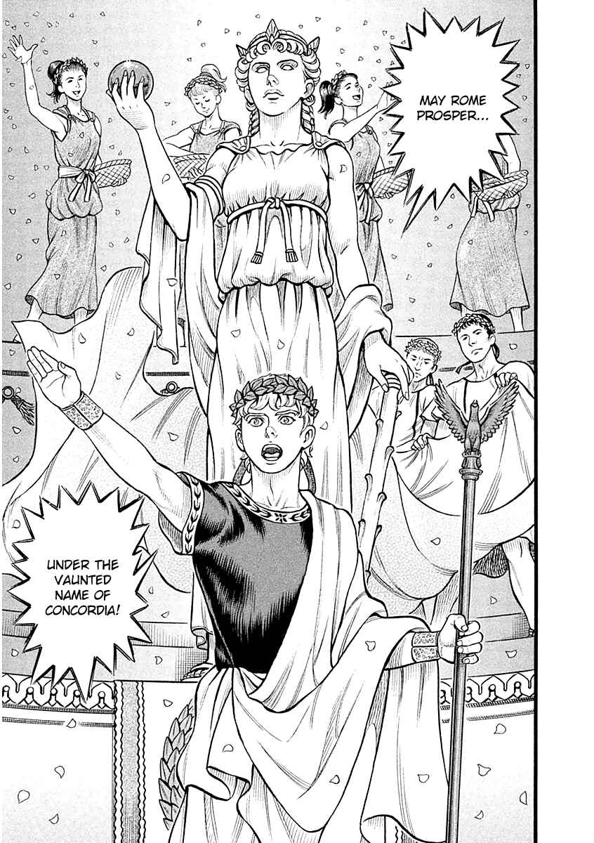 Page 6 Chapter 25 Kendo Shitouden Cestvs