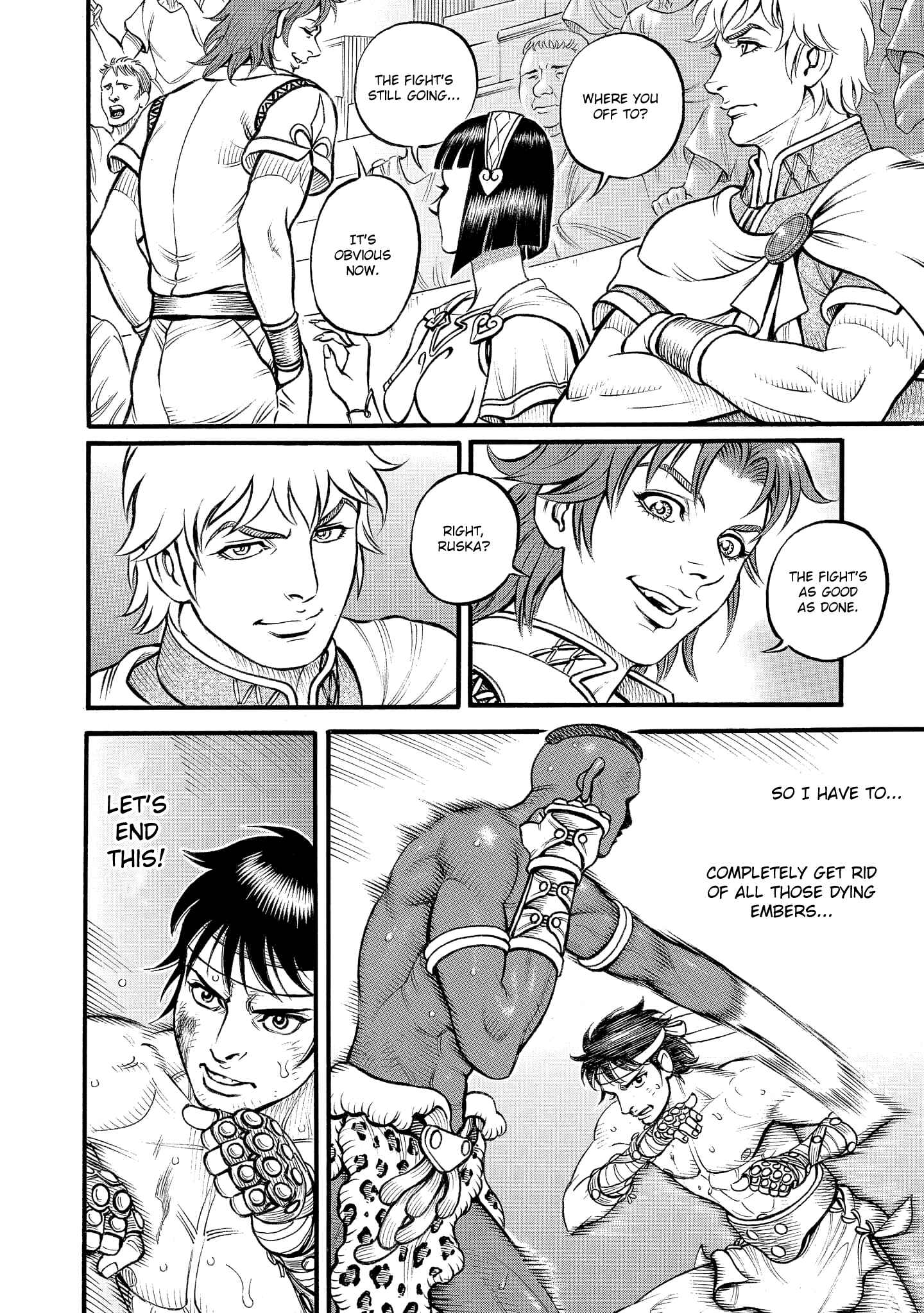 Page 14 Chapter 71 Kendo Shitouden Cestvs