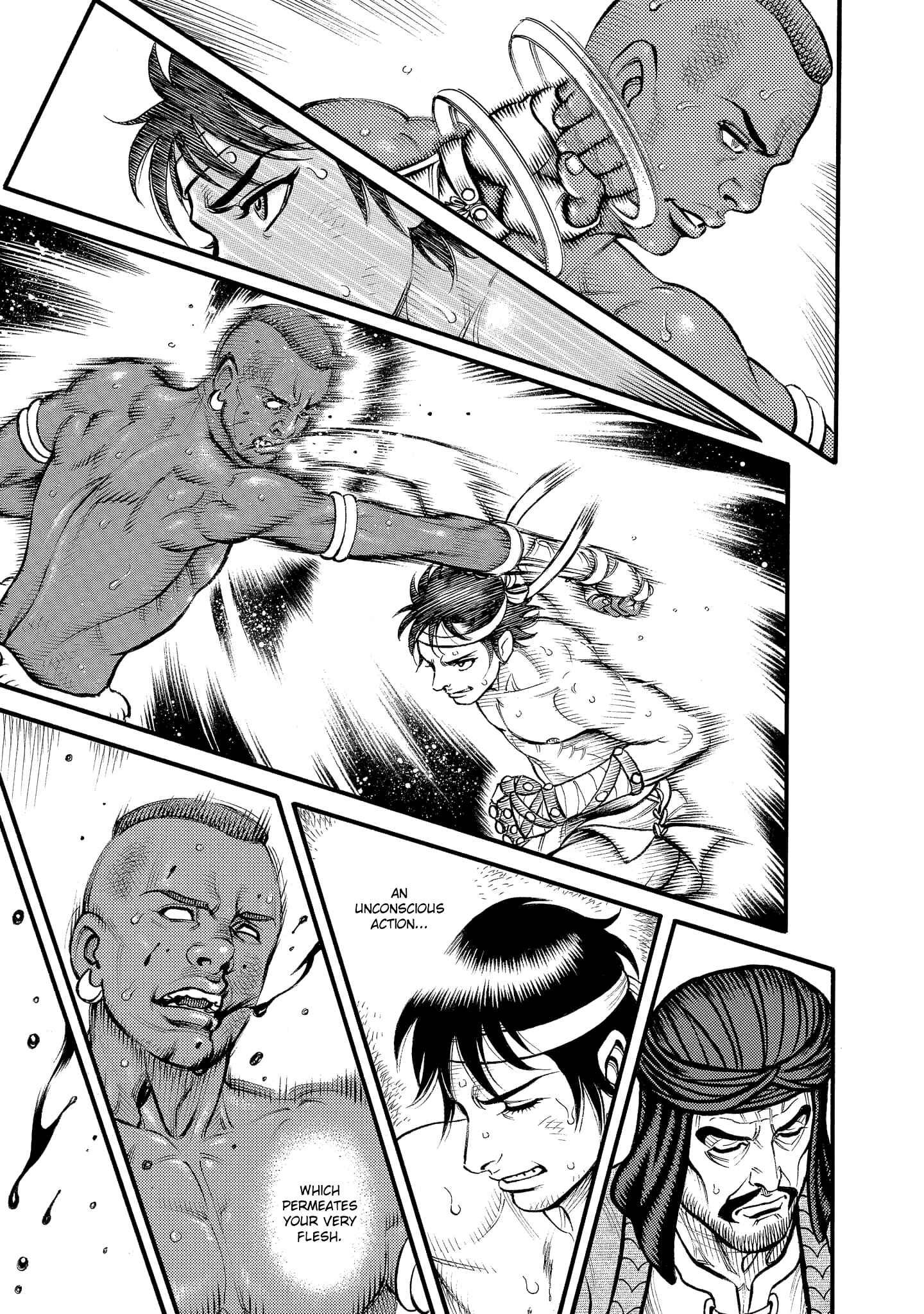 Page 15 Chapter 71 Kendo Shitouden Cestvs
