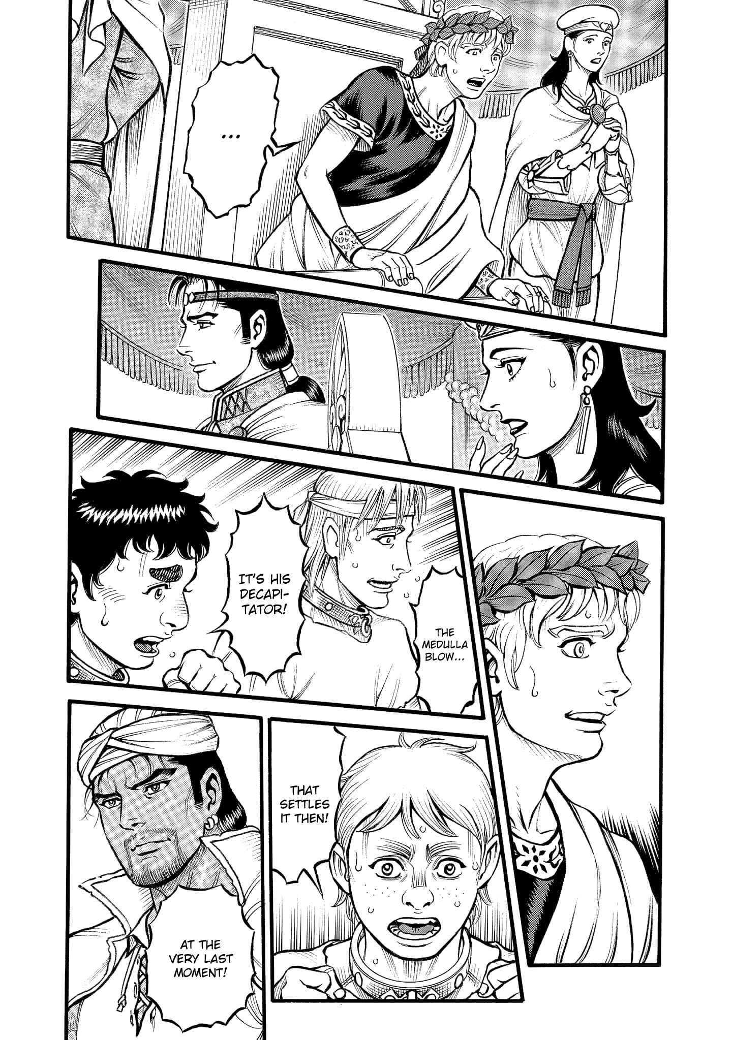 Page 4 Chapter 71 Kendo Shitouden Cestvs