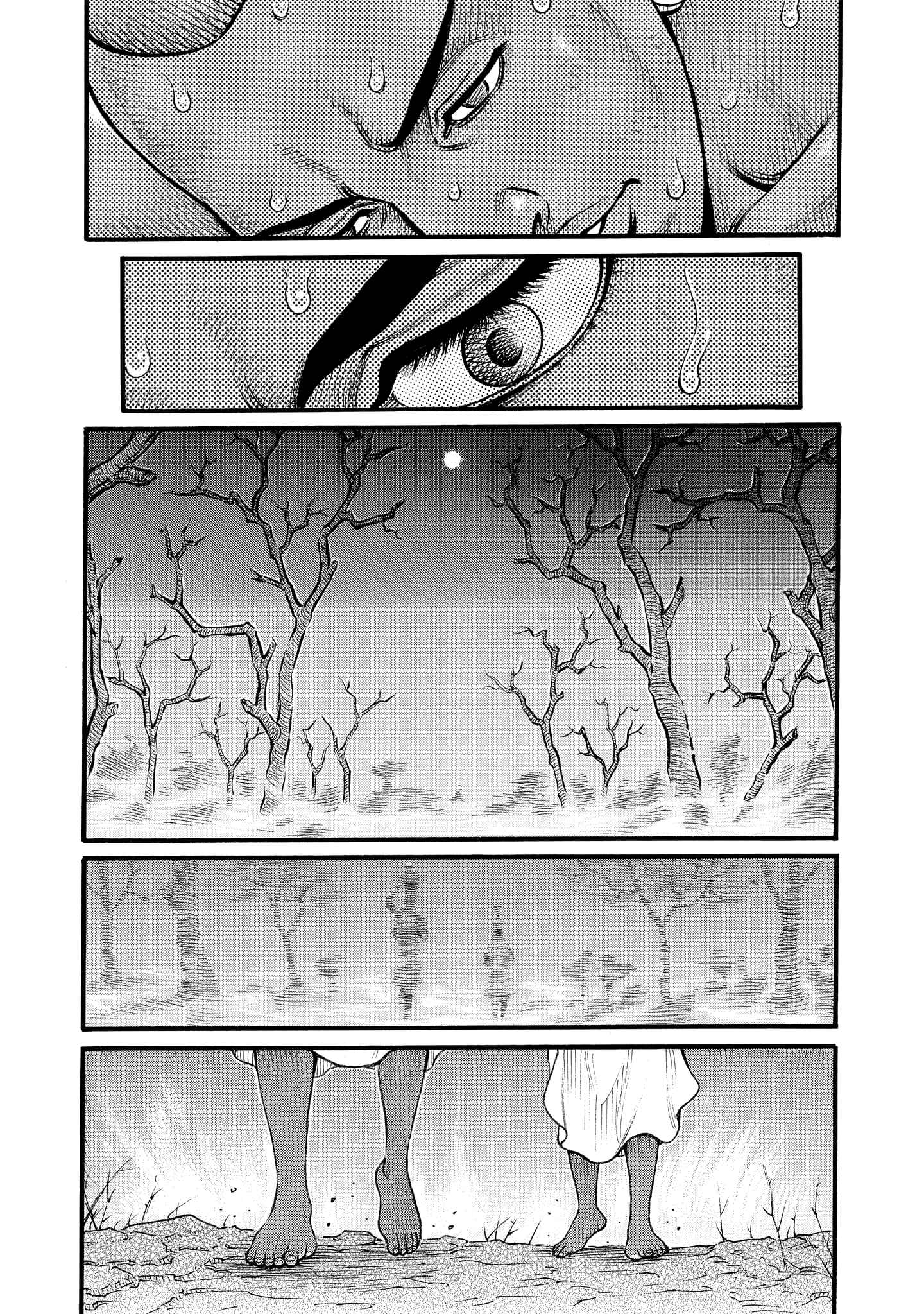 Page 9 Chapter 71 Kendo Shitouden Cestvs